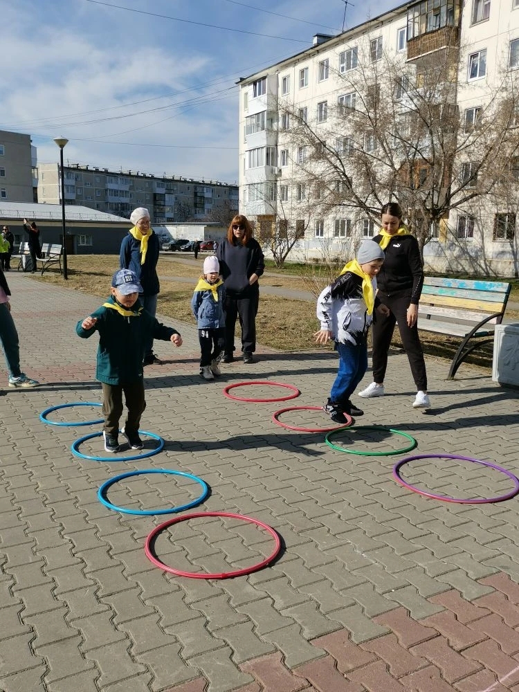 день здоровья 4