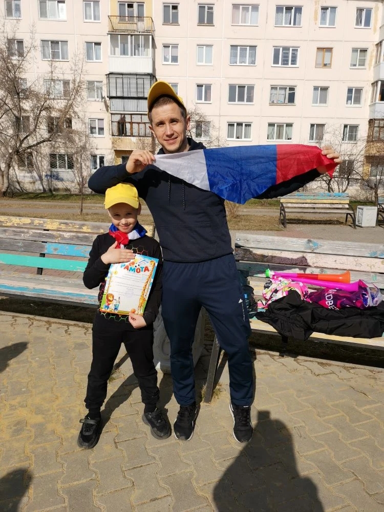 день здоровья 6