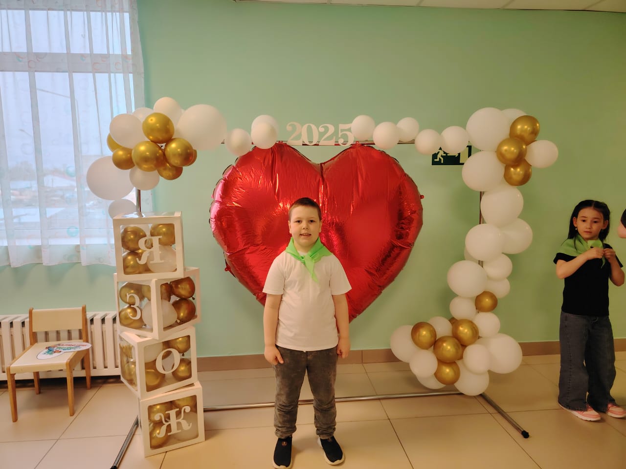 IMG 20250426 WA0045