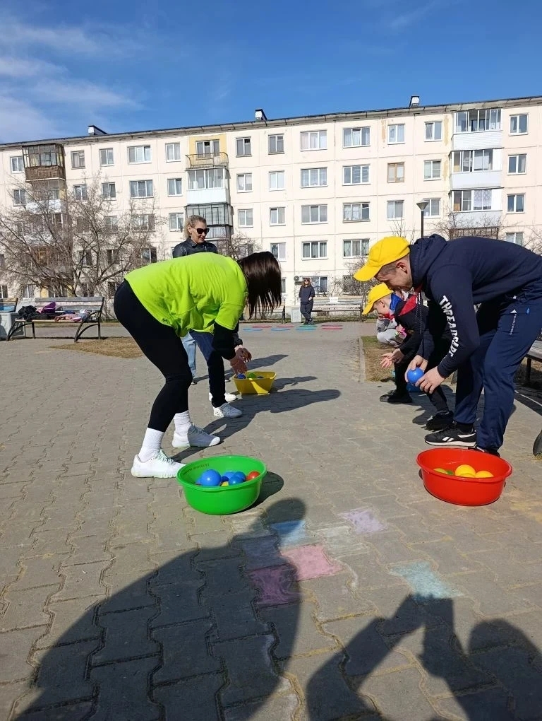 день здоровья 5