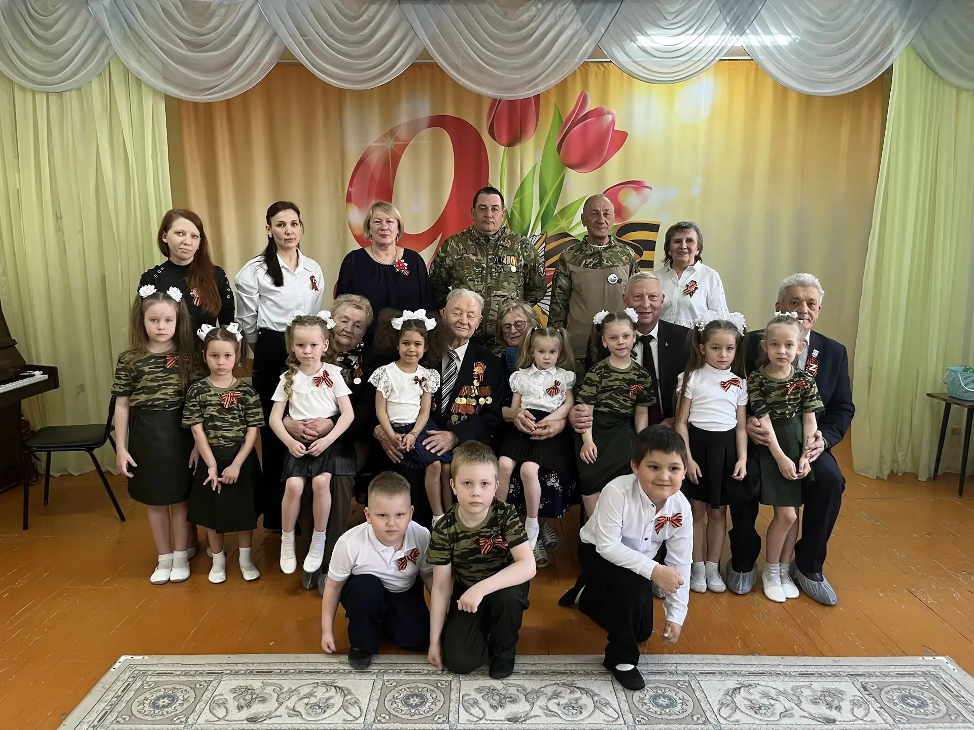день победы 4