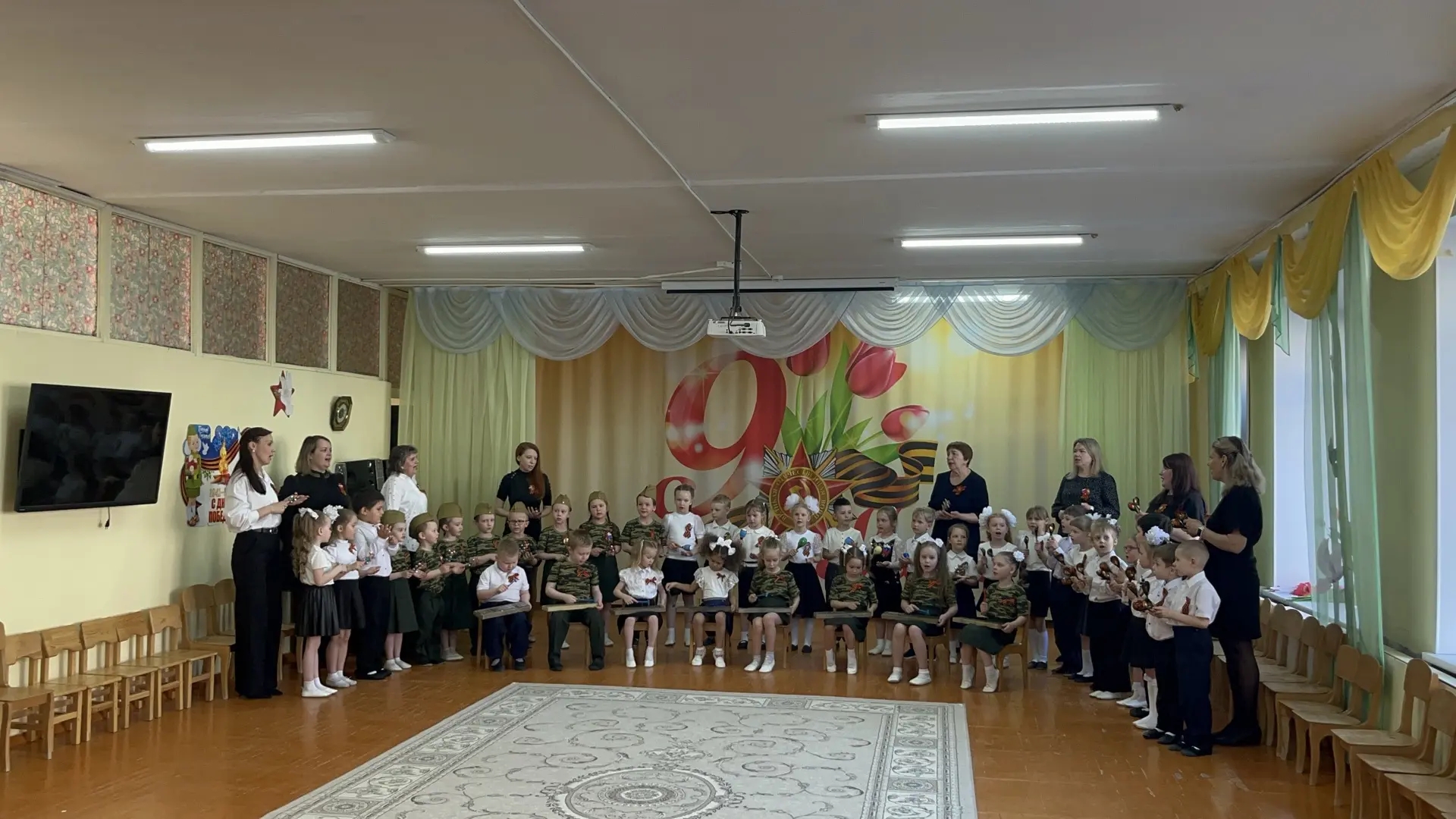 день победы 7