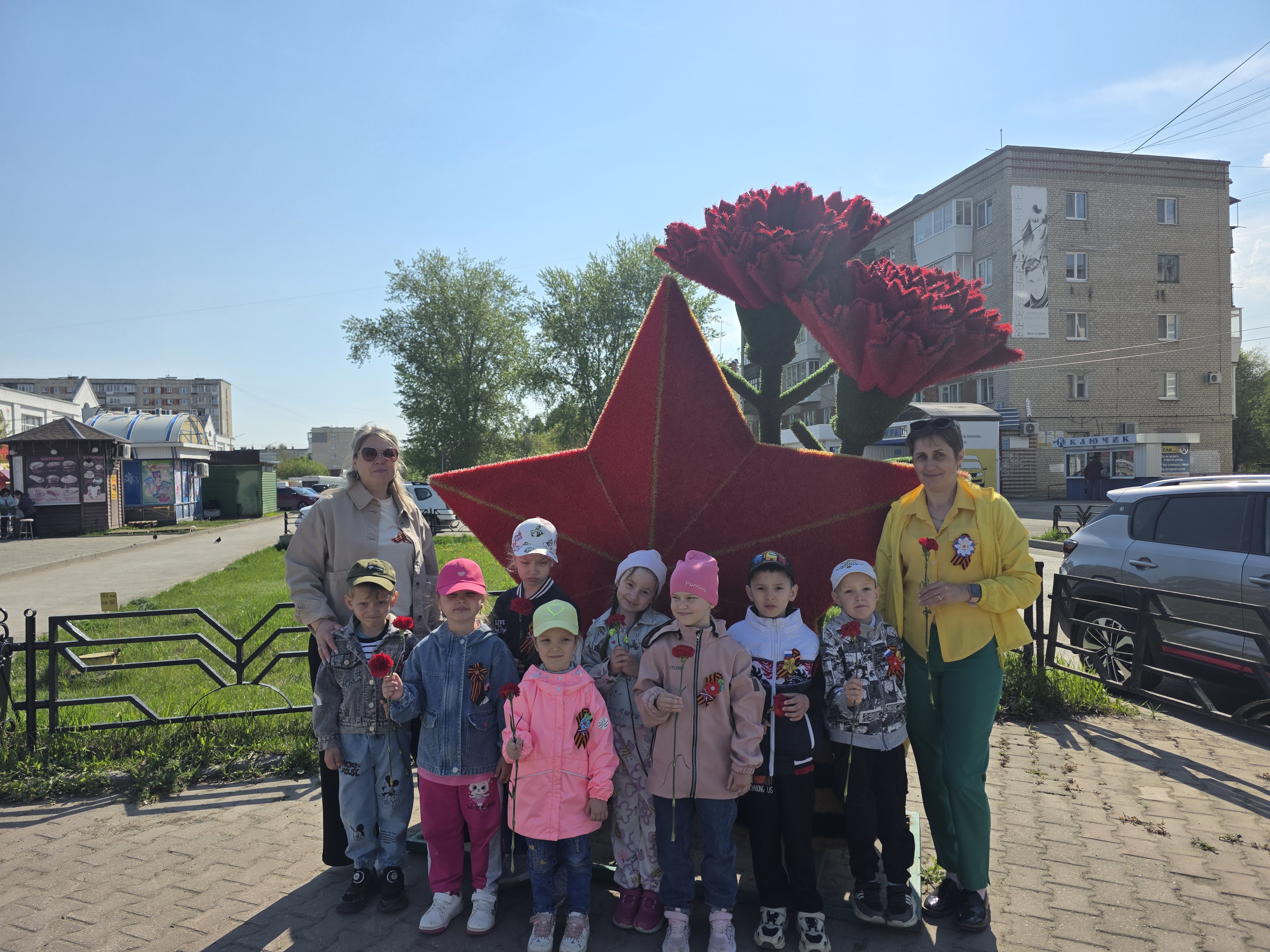 экск 1