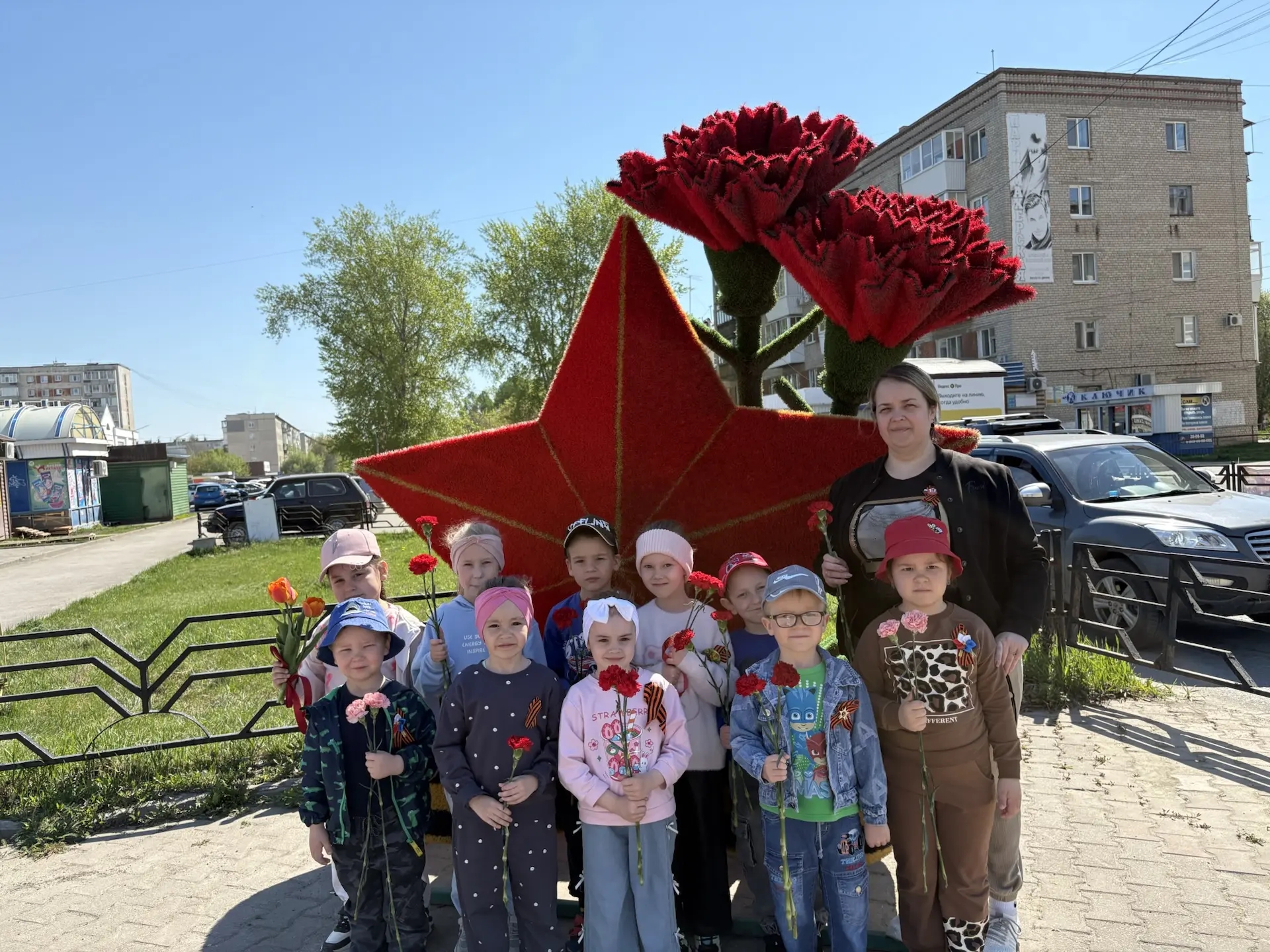 экск 4
