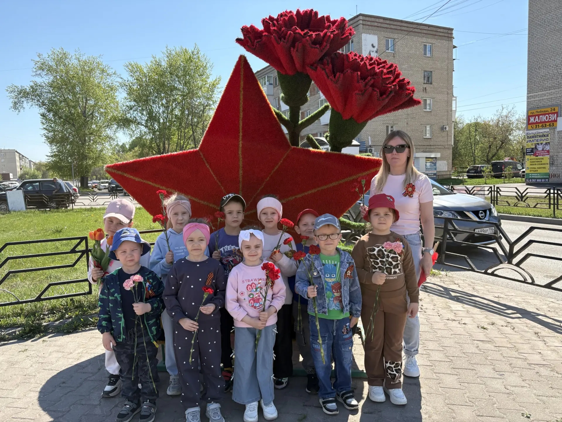 экск 5