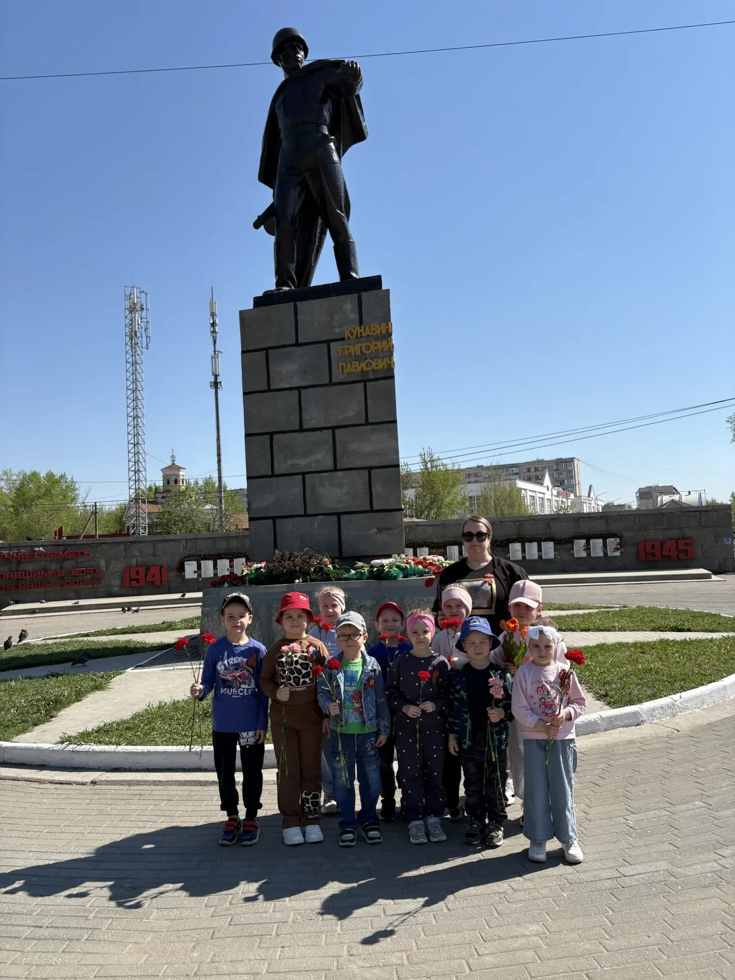экск 6